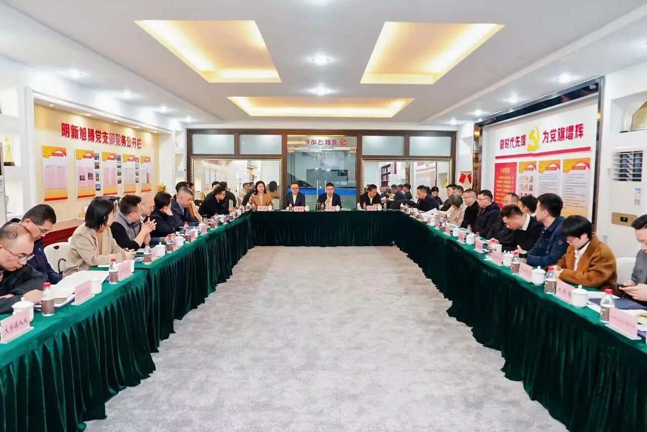 微信图片_2026-01-14_085049_003.jpg
